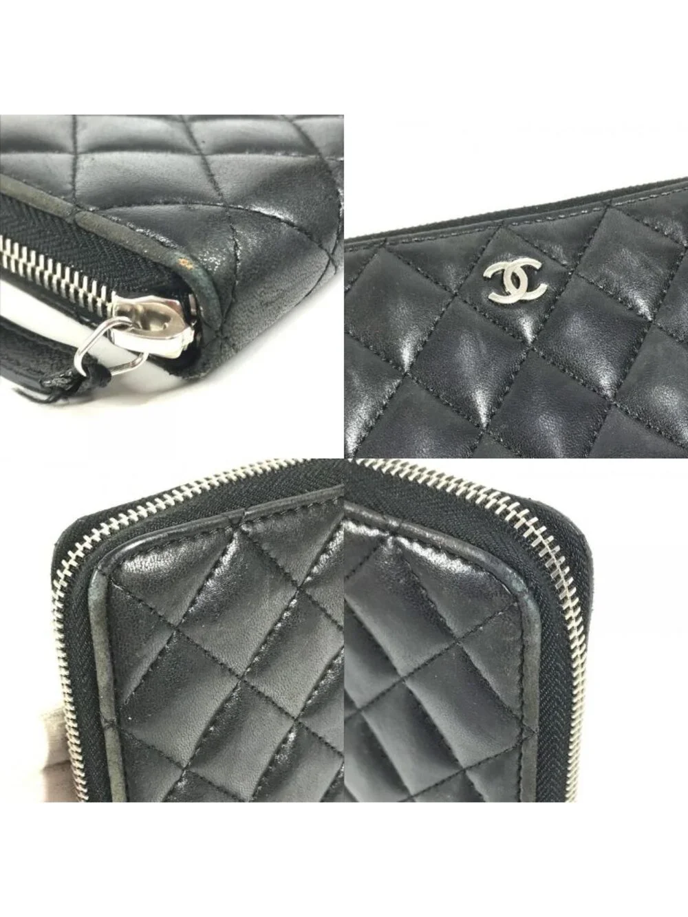 Chanel Wallet CC Logo Quilted Leather Black